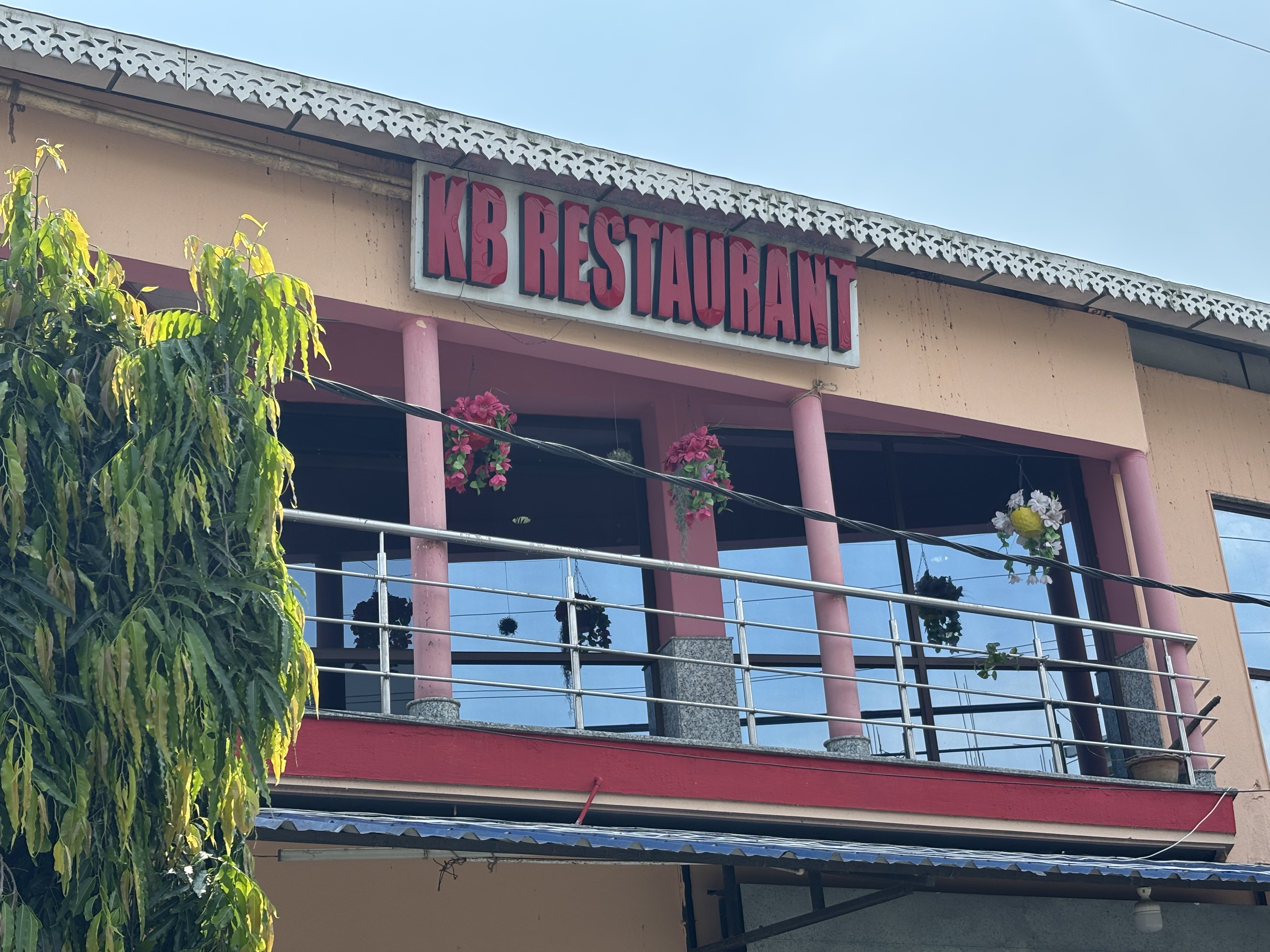 The KB Restaurant. Fast & fresh food. A good pit stop