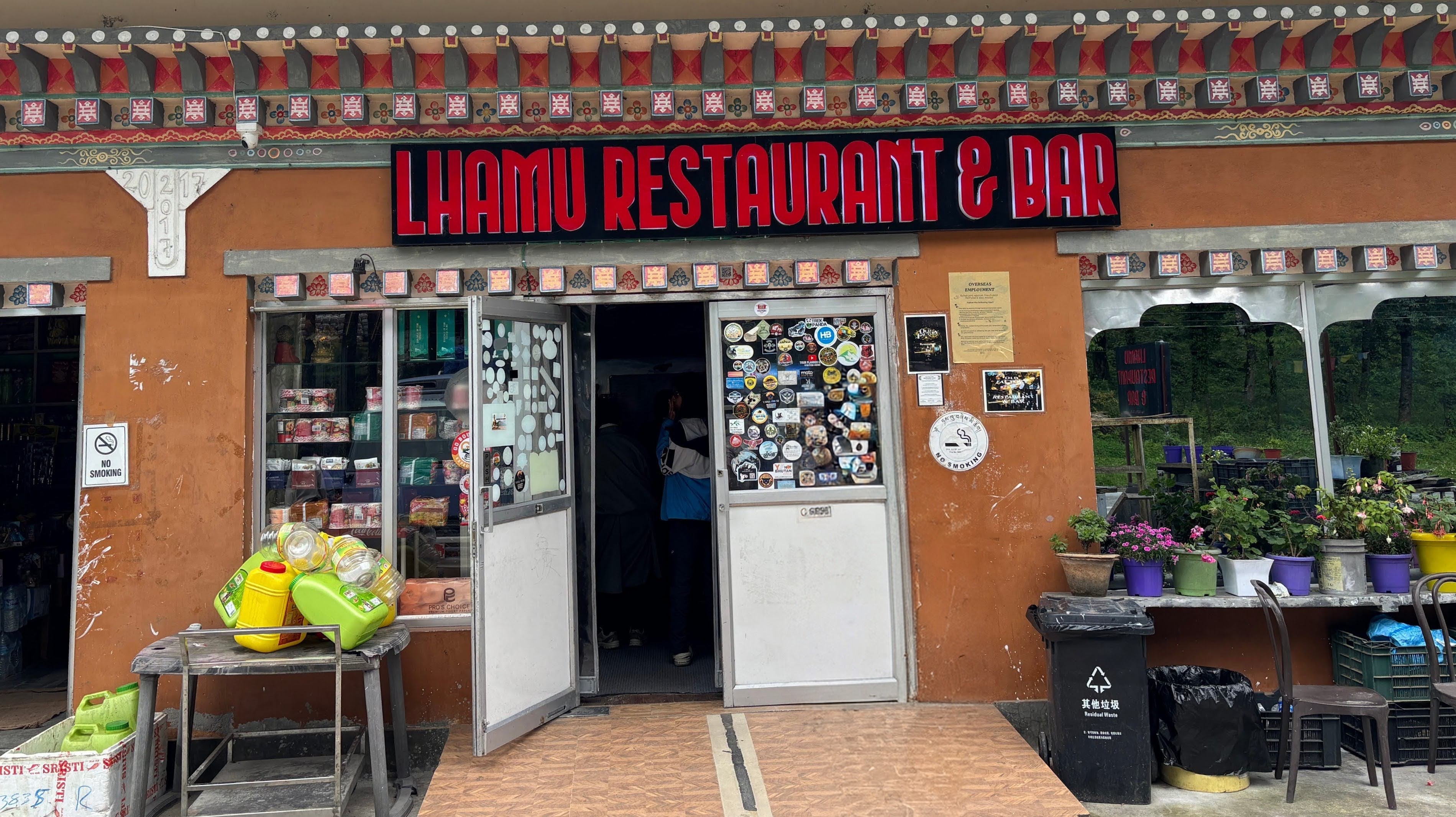 The lunch pitstop