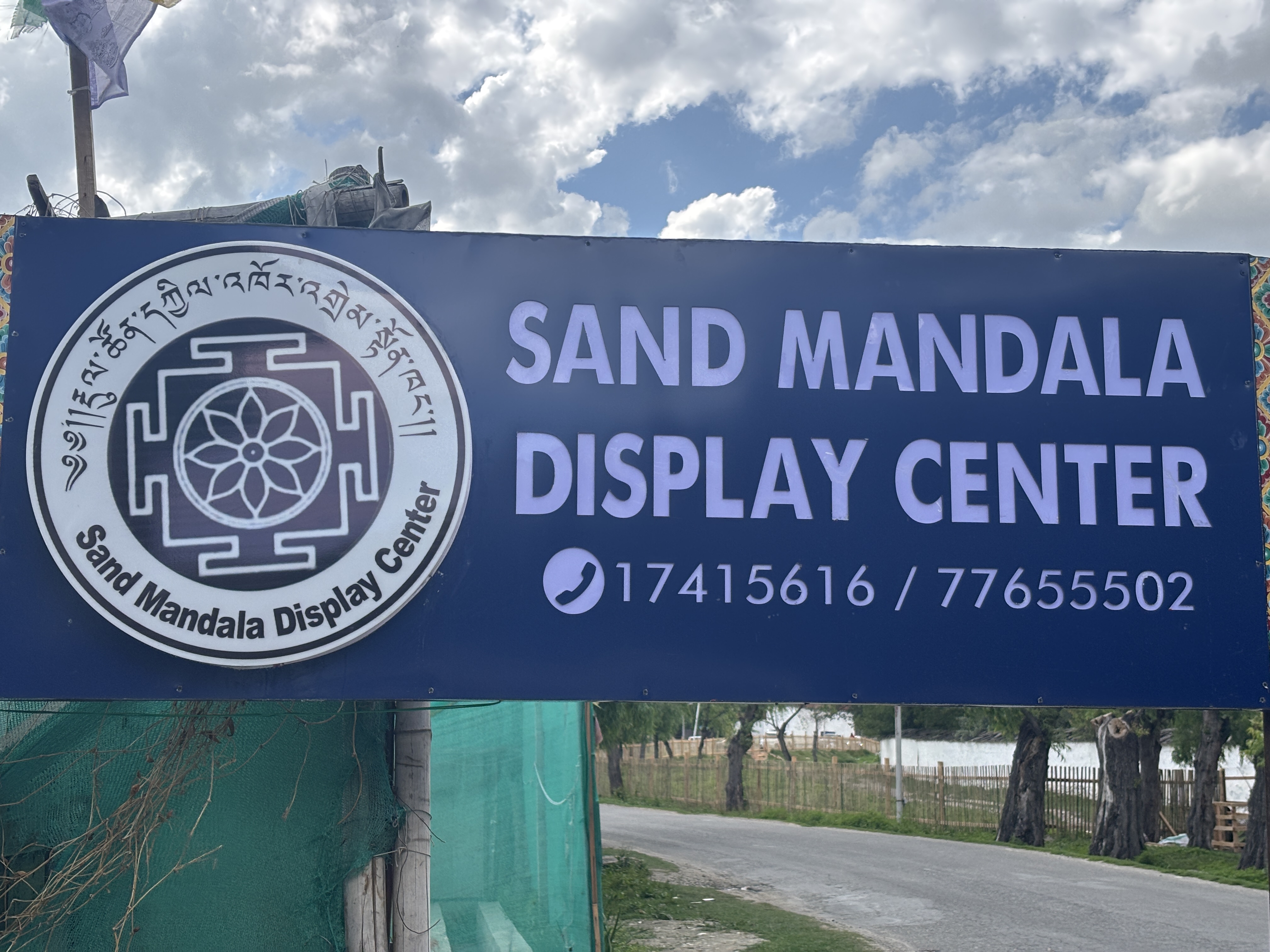 Contact details for Sand Mandala Center