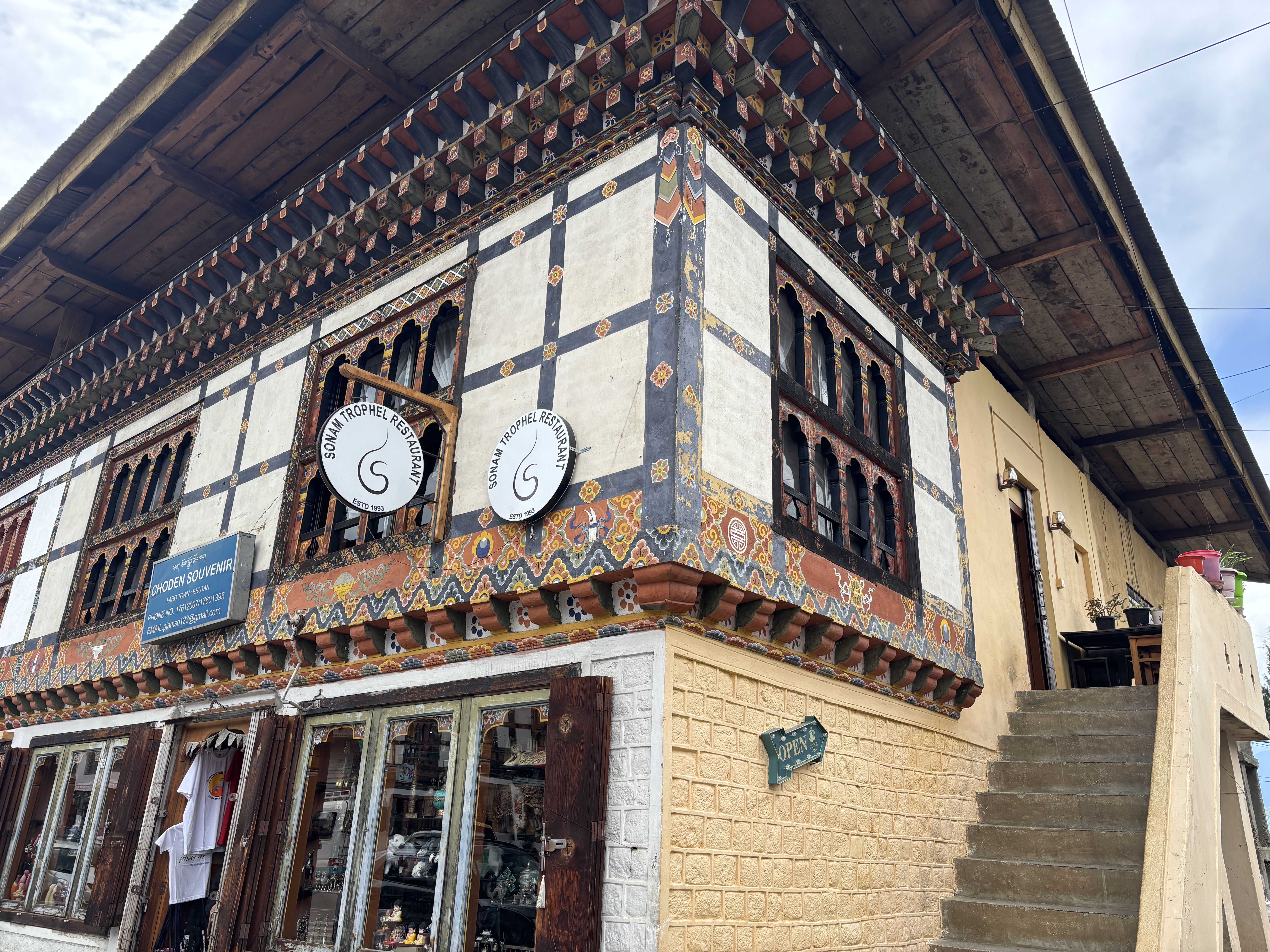 Lunch at Sonam Trophel — local pork dishes and north indian veg food