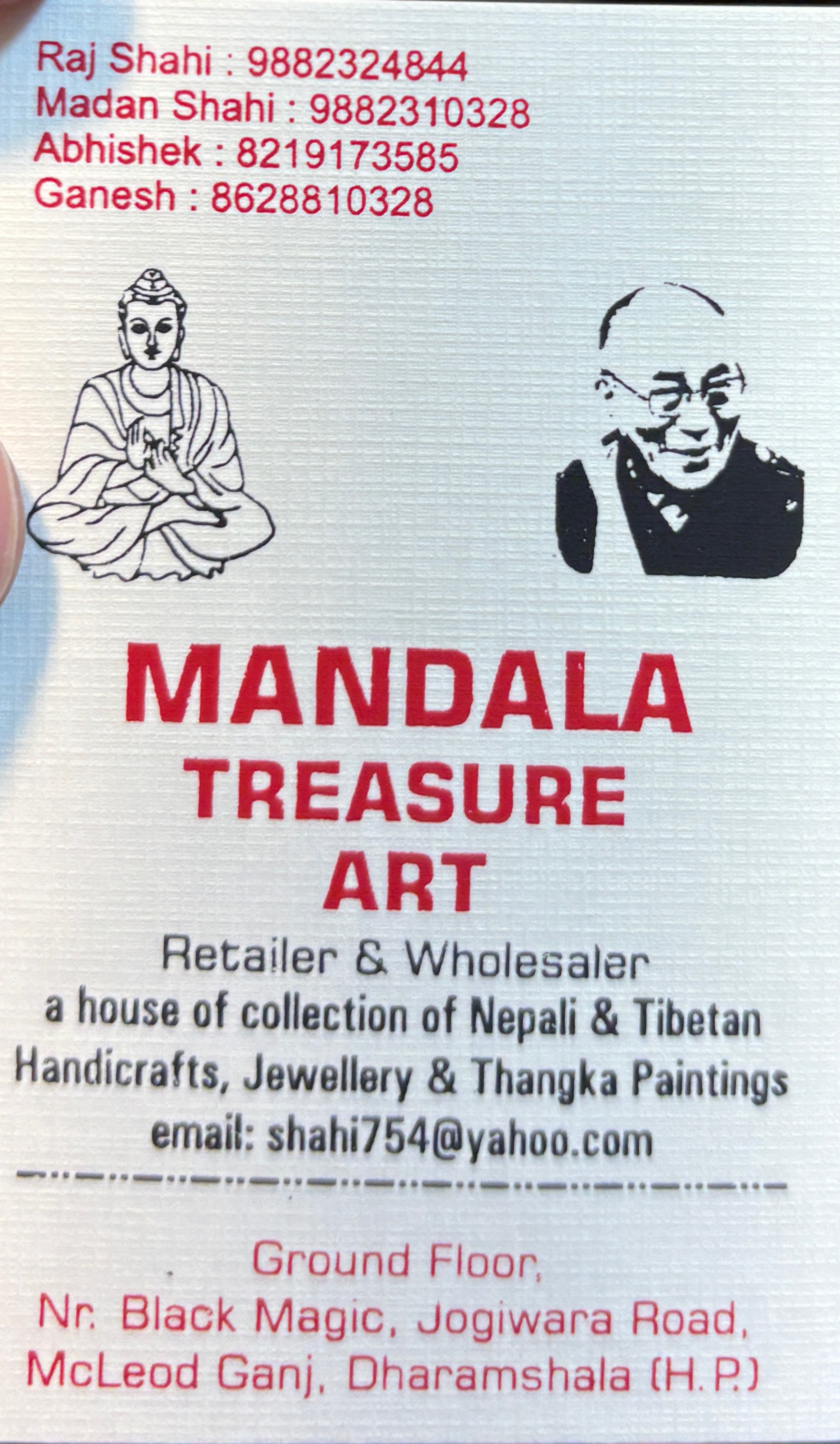 The contact details for the mandala shop to buy souverniers and brass items