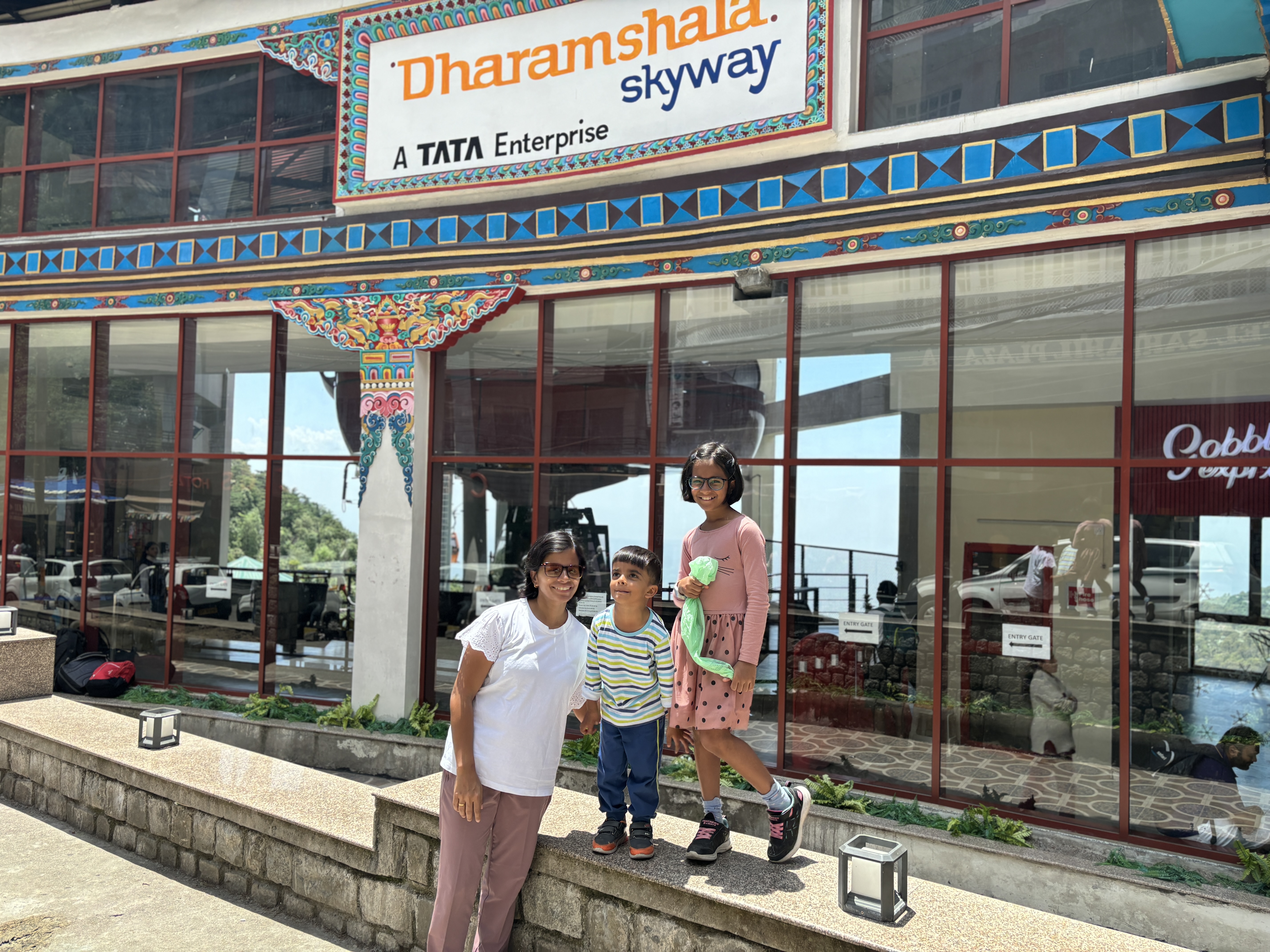 The entry to the Skyway