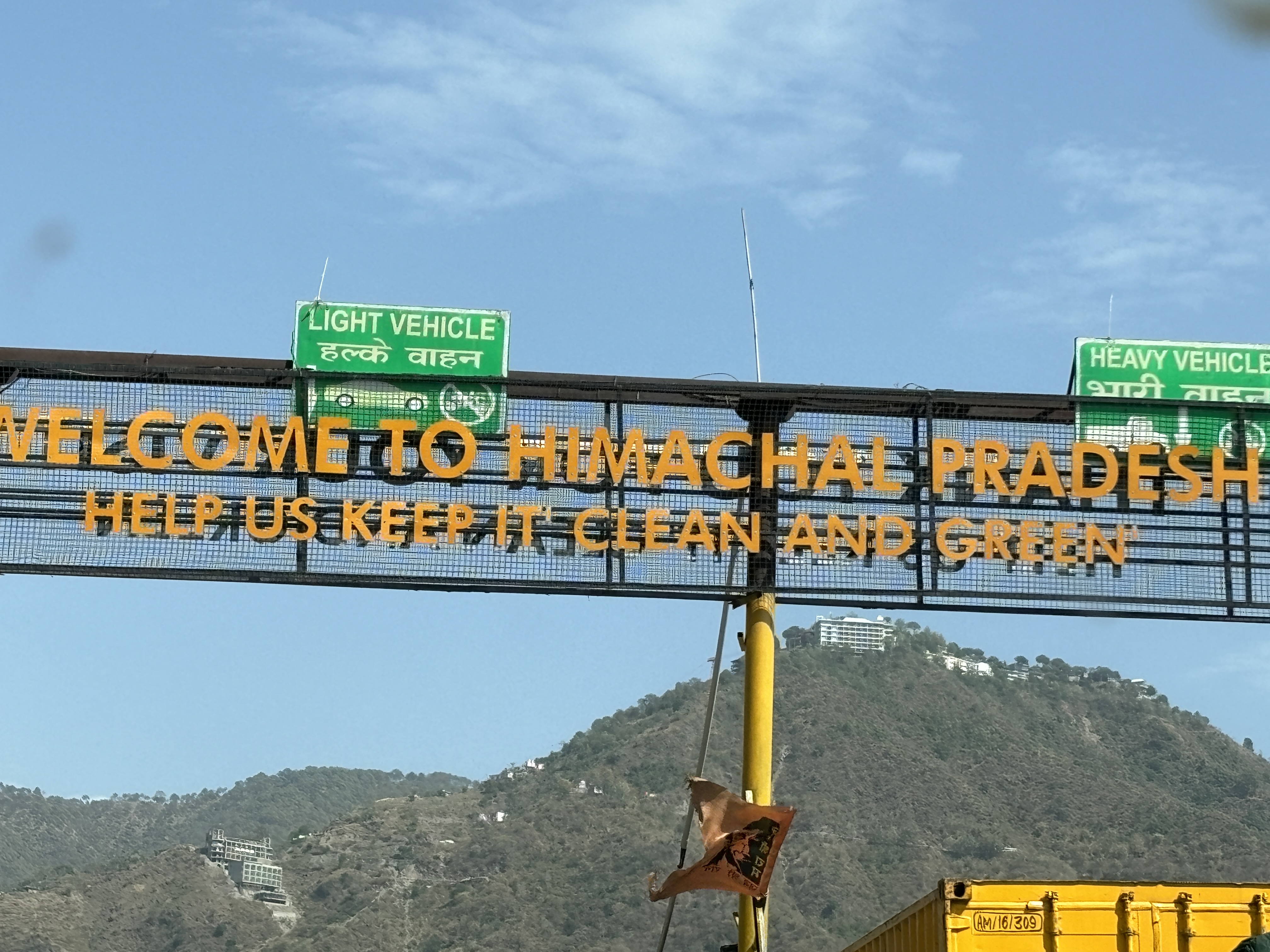 Entering Himachal after several hours on the road