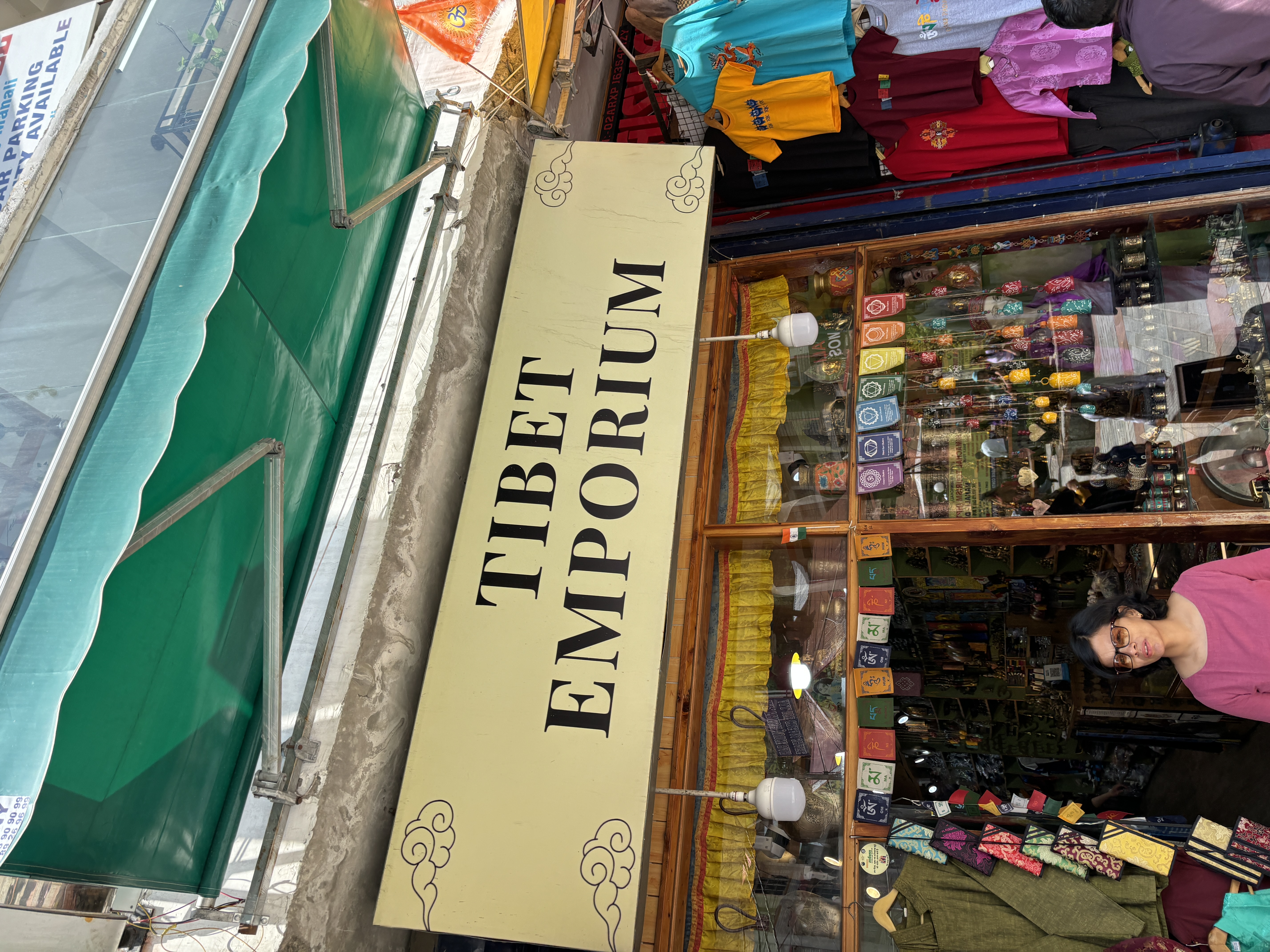 Tibet emporium that we used to pick up souverniers