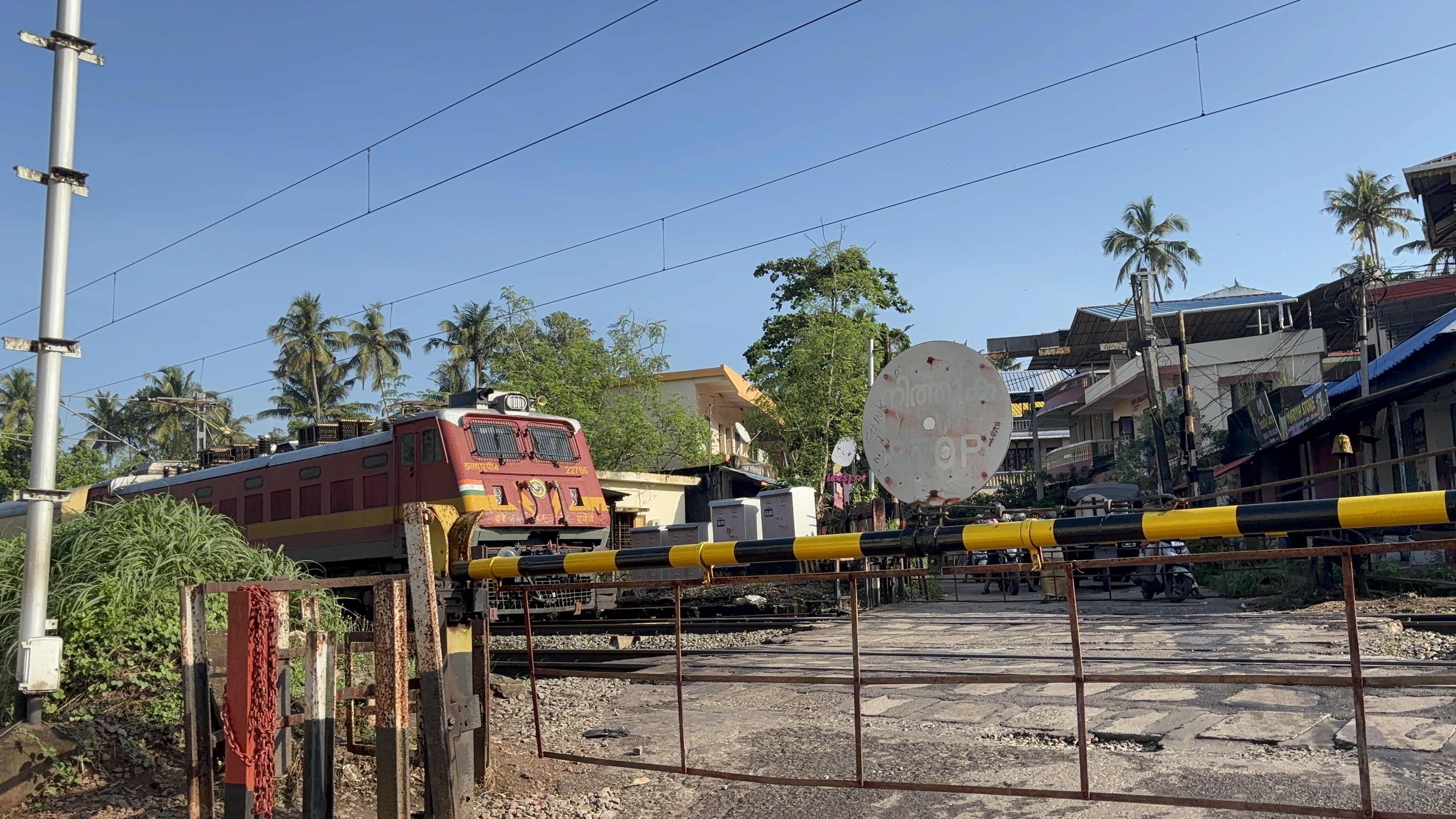 More railway tracks on the way