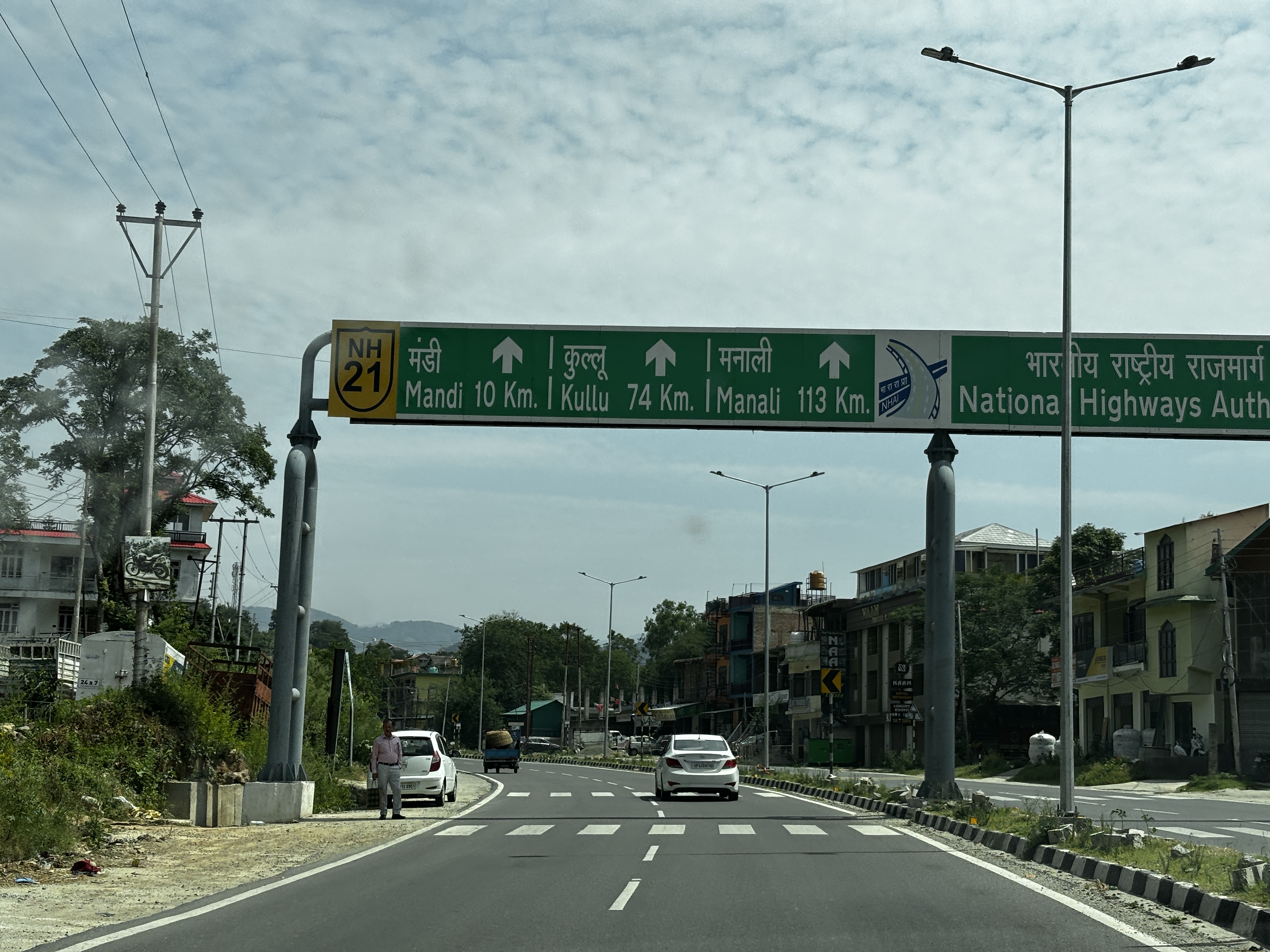 Approaching Mandi on our drive. Temperature slowing dipping down