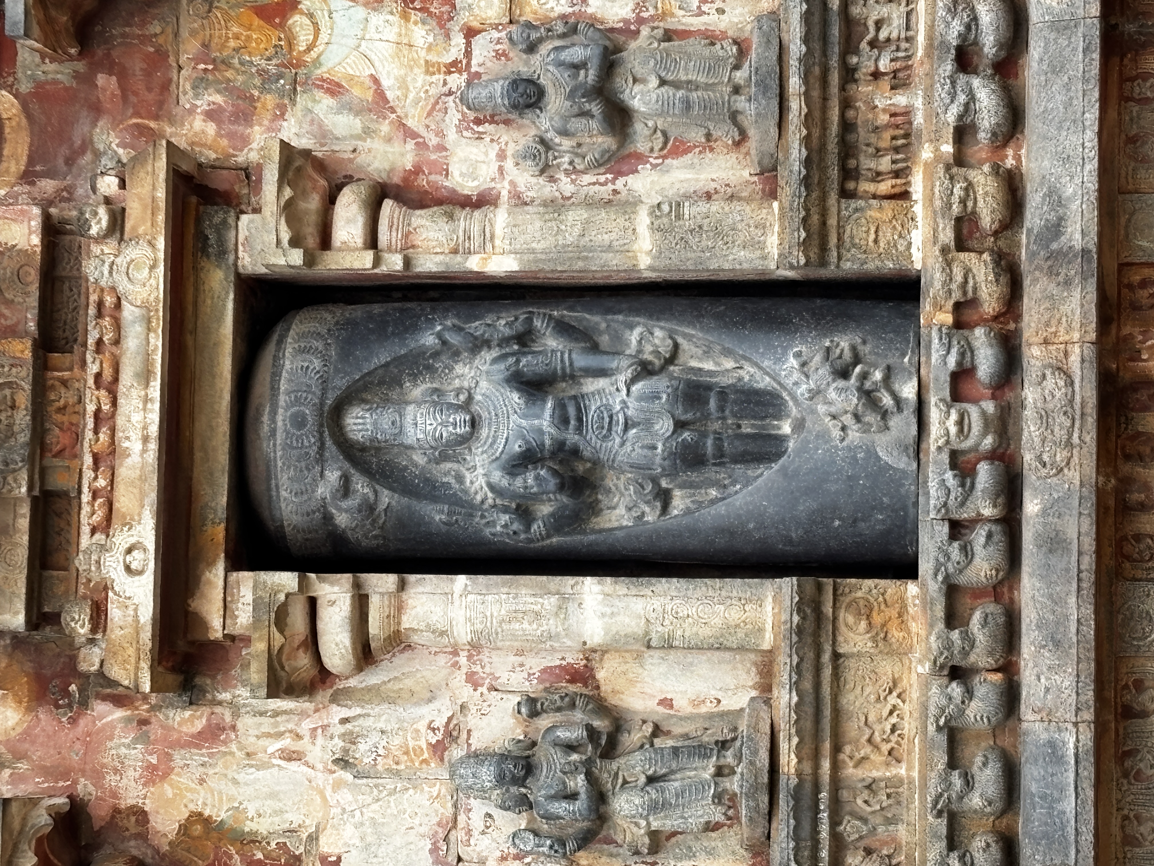 The story depiction with Shiva settling the debate. Bhrama as a Boar at the bttom and Vishnu as a swan at the top left